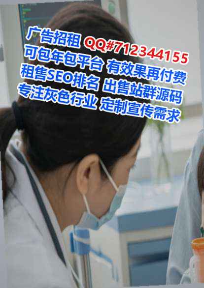 长春代妈运输有限公司